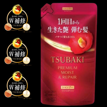 Tsubaki Premium Moist Shampoo (Refill) 330ml - Daily repair damaged hair from the core. Restore moisture and shine down to the tips.