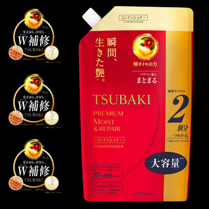 TSUBAKI Premium Moist Hair Conditioner Refill Refill 660mL