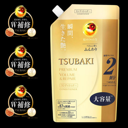 TSUBAKI Premium Repair Hair Conditioner Bottle Refill 660mL