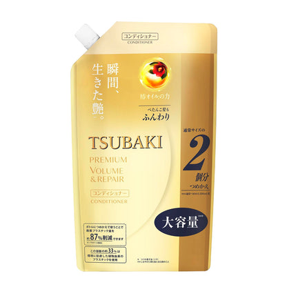 TSUBAKI Premium Repair Hair Conditioner Bottle Refill 660mL