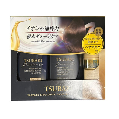 TSUBAKI Premium Black Set- EX Ion Repair Shampoo 490ml+Conditioner 490ml+40g Hair Mask+1 hair tie