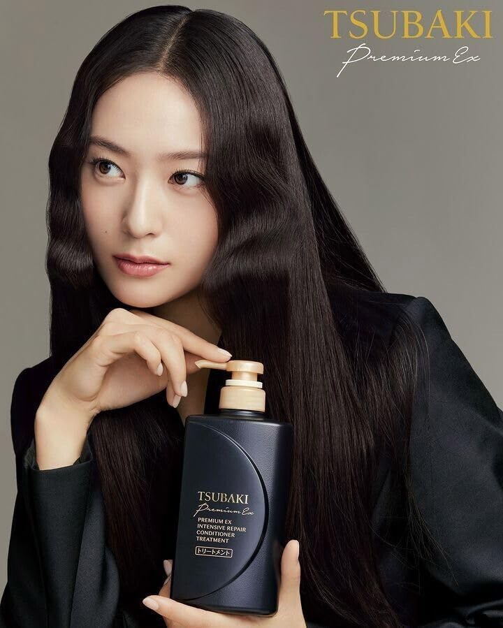 TSUBAKI Premium Black Set- EX Ion Repair Shampoo 490ml+Conditioner 490ml+40g Hair Mask+1 hair tie