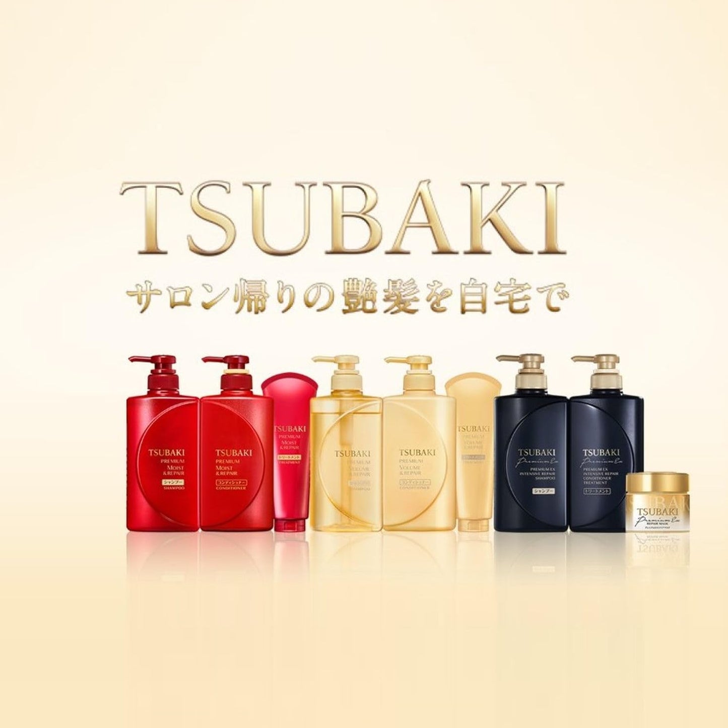 TSUBAKI Premium Repair Hair Conditioner Bottle Refill 660mL