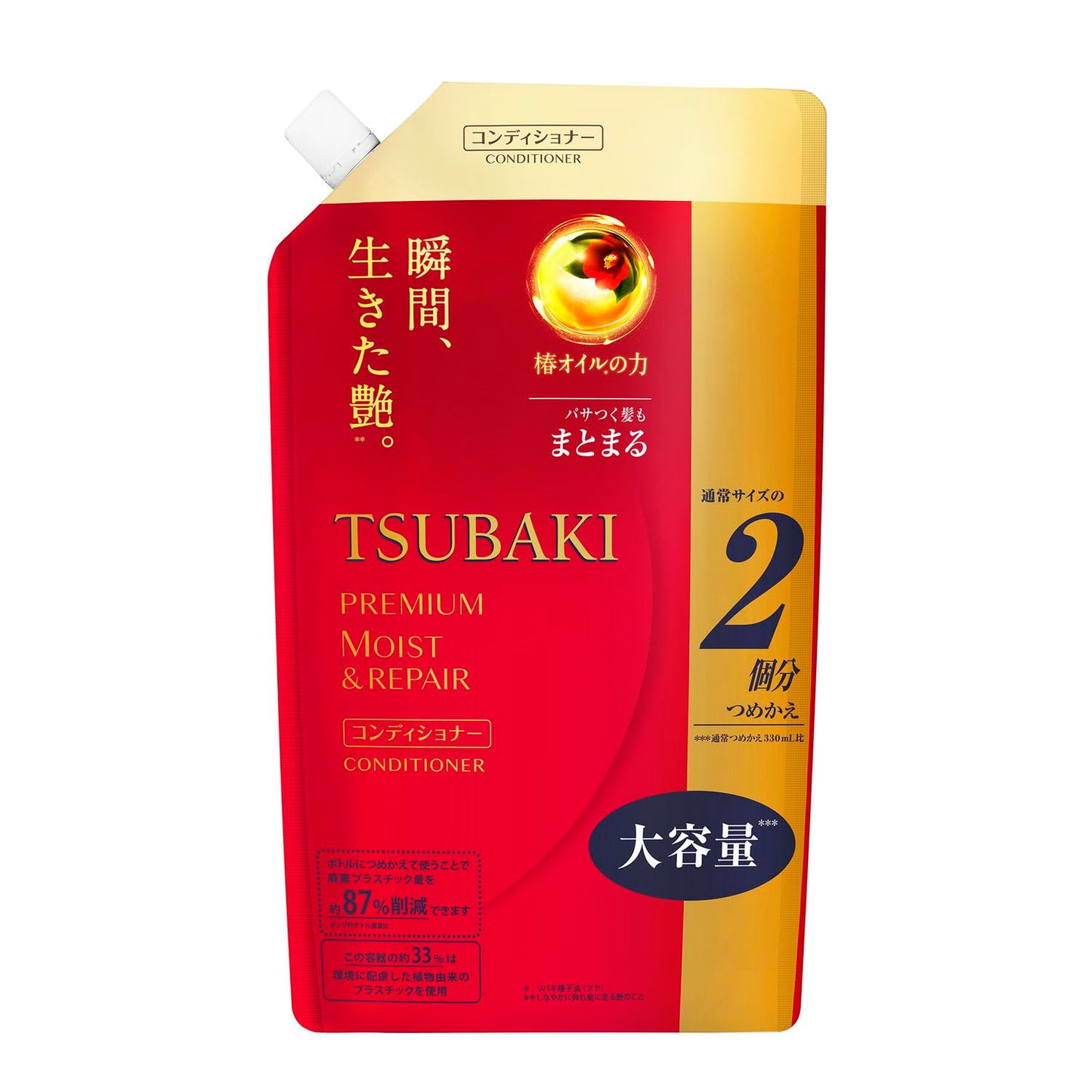 TSUBAKI Premium Moist Hair Conditioner Refill Refill 660mL